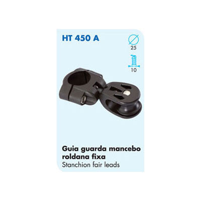 HT 450 A  STANCHION FAIRLEAD BLOCK -ADJUSTABLE.