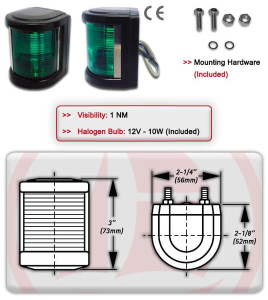 13.546 - Starboard light, 12v - Width 56mm ~  2.2" -height 73mm ~ 2.87"- SIDE LIGHT