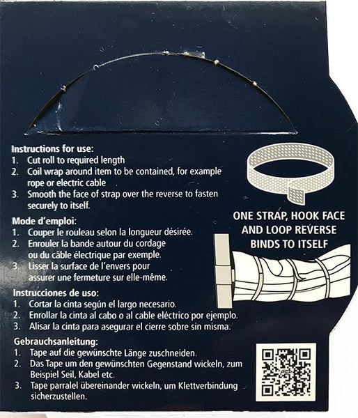 Back to Back  PSP tape